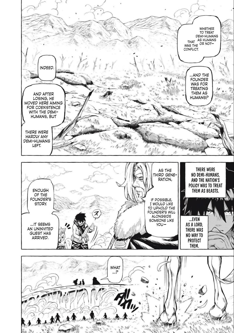 Gikou Taichi No Torikaeshi Toichi Tte Saisho Ni Itta Yo Na 41 4