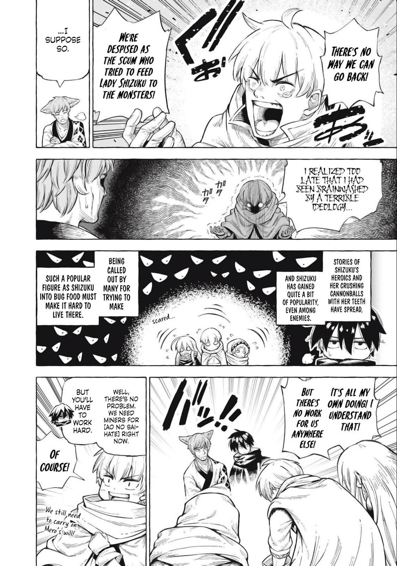 Gikou Taichi No Torikaeshi Toichi Tte Saisho Ni Itta Yo Na 42 12