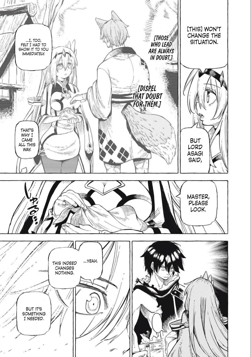 Gikou Taichi No Torikaeshi Toichi Tte Saisho Ni Itta Yo Na 42 3