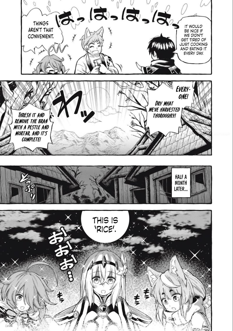 Gikou Taichi No Torikaeshi Toichi Tte Saisho Ni Itta Yo Na 43 9