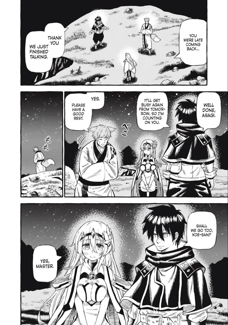 Gikou Taichi No Torikaeshi Toichi Tte Saisho Ni Itta Yo Na 44 16