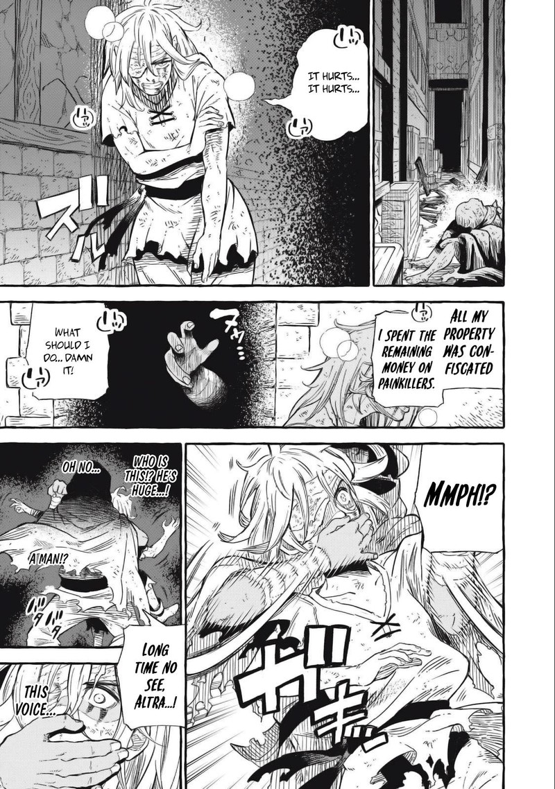 Gikou Taichi No Torikaeshi Toichi Tte Saisho Ni Itta Yo Na 44 5