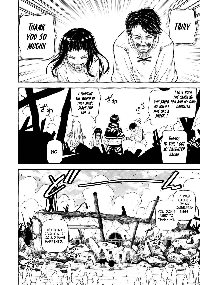 Gikou Taichi No Torikaeshi Toichi Tte Saisho Ni Itta Yo Na 45 14