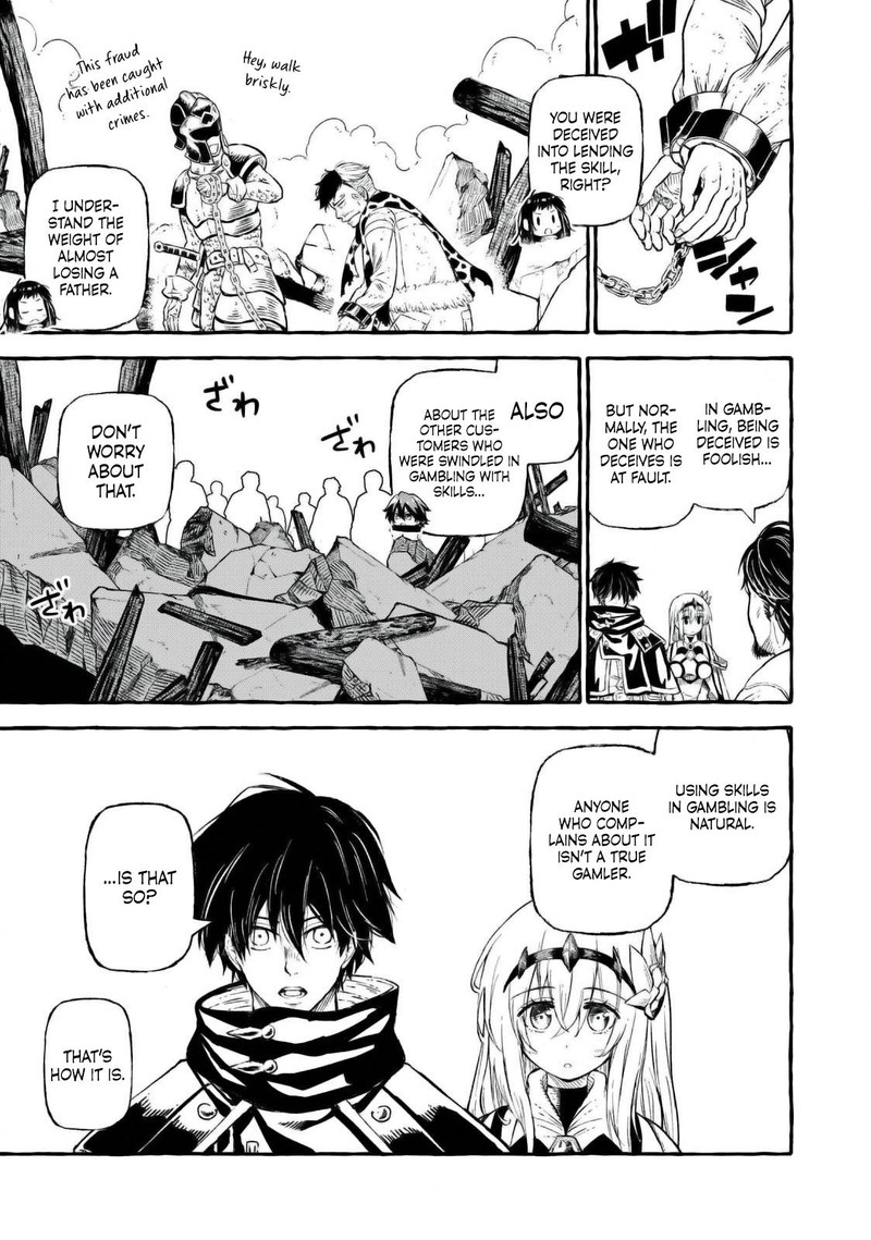 Gikou Taichi No Torikaeshi Toichi Tte Saisho Ni Itta Yo Na 45 15