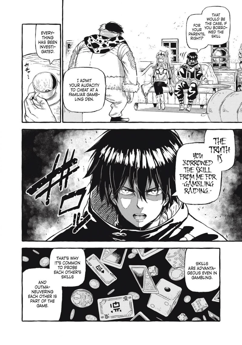 Gikou Taichi No Torikaeshi Toichi Tte Saisho Ni Itta Yo Na 45 6