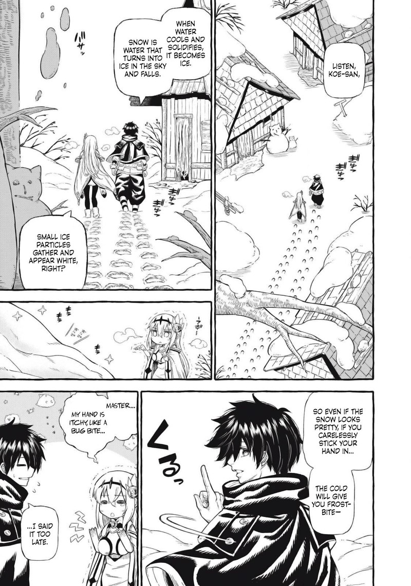 Gikou Taichi No Torikaeshi Toichi Tte Saisho Ni Itta Yo Na 46 1