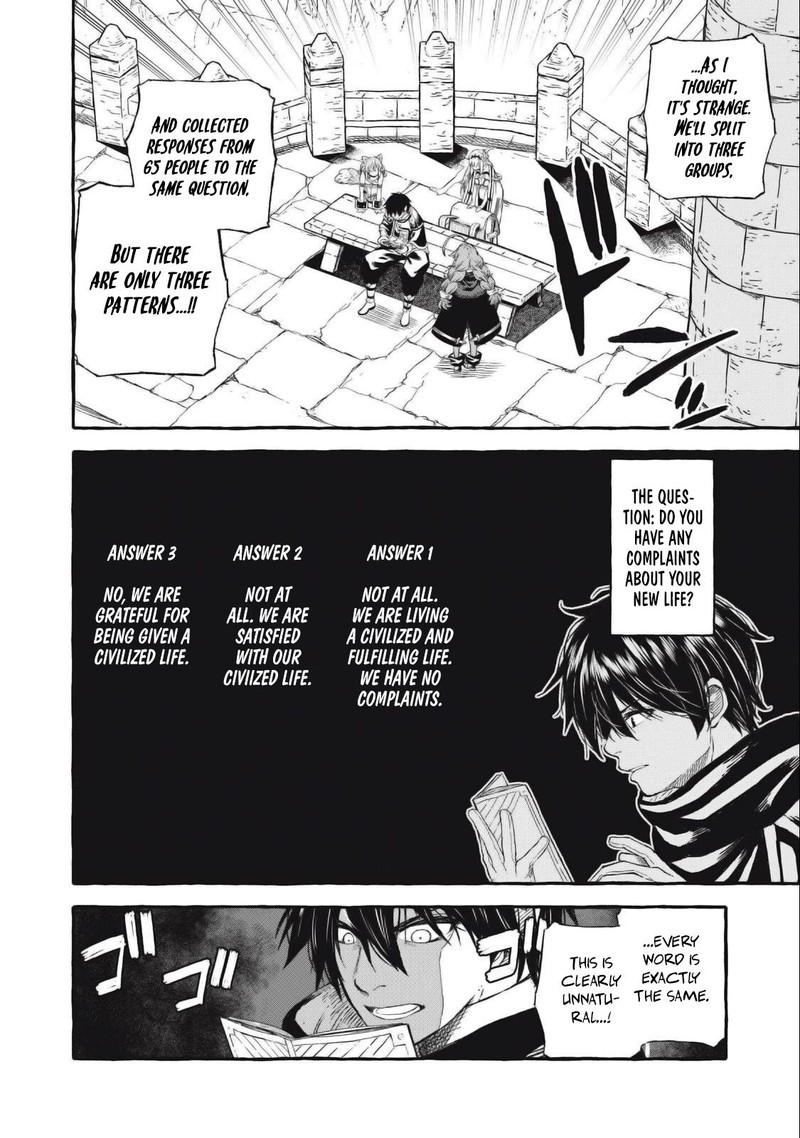 Gikou Taichi No Torikaeshi Toichi Tte Saisho Ni Itta Yo Na 47 16