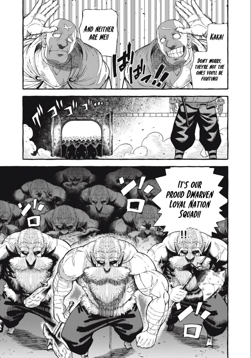 Gikou Taichi No Torikaeshi Toichi Tte Saisho Ni Itta Yo Na 48 15