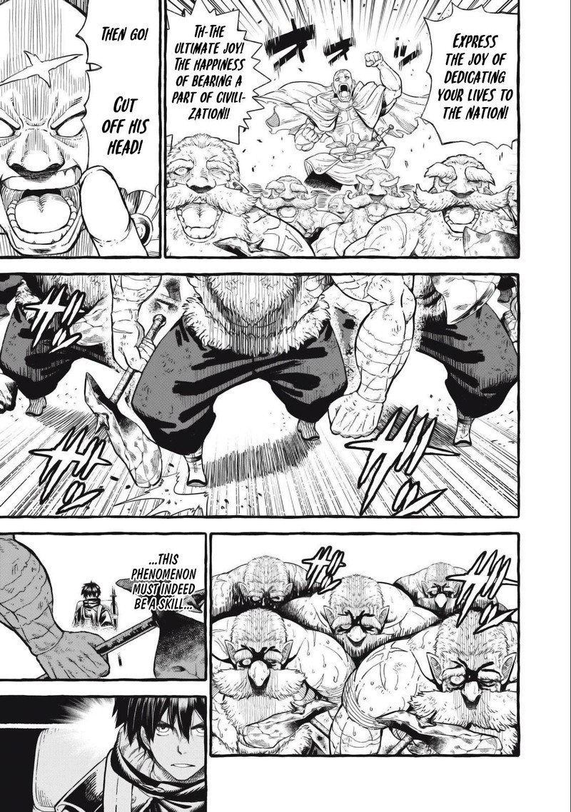 Gikou Taichi No Torikaeshi Toichi Tte Saisho Ni Itta Yo Na 49 9