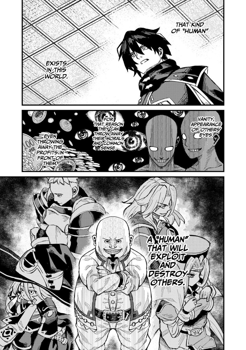 Gikou Taichi No Torikaeshi Toichi Tte Saisho Ni Itta Yo Na 5 13