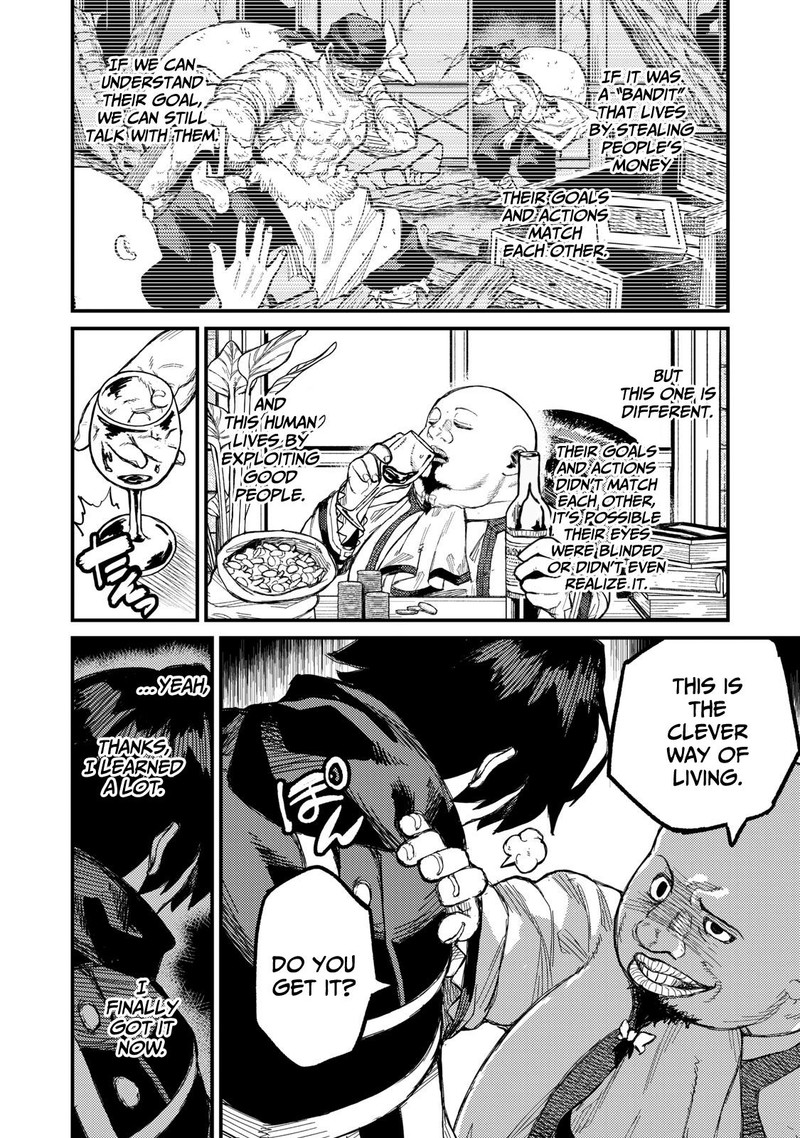 Gikou Taichi No Torikaeshi Toichi Tte Saisho Ni Itta Yo Na 5 14