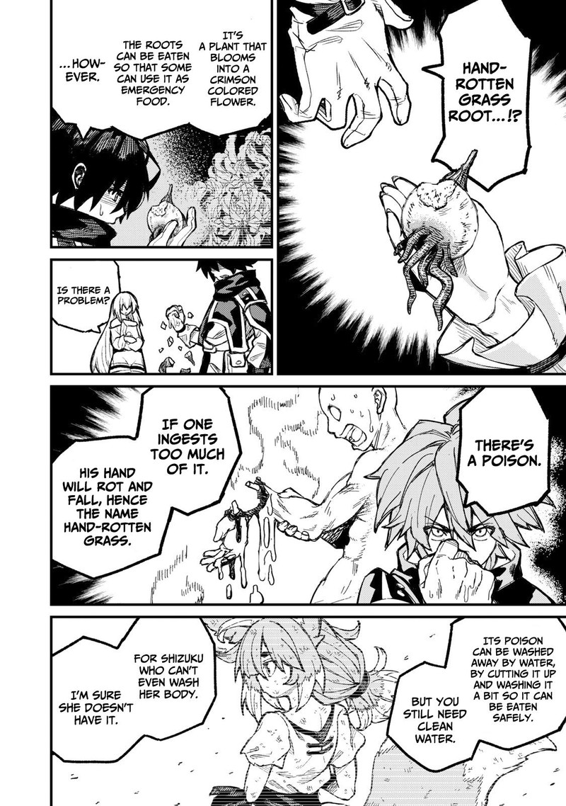 Gikou Taichi No Torikaeshi Toichi Tte Saisho Ni Itta Yo Na 5 6