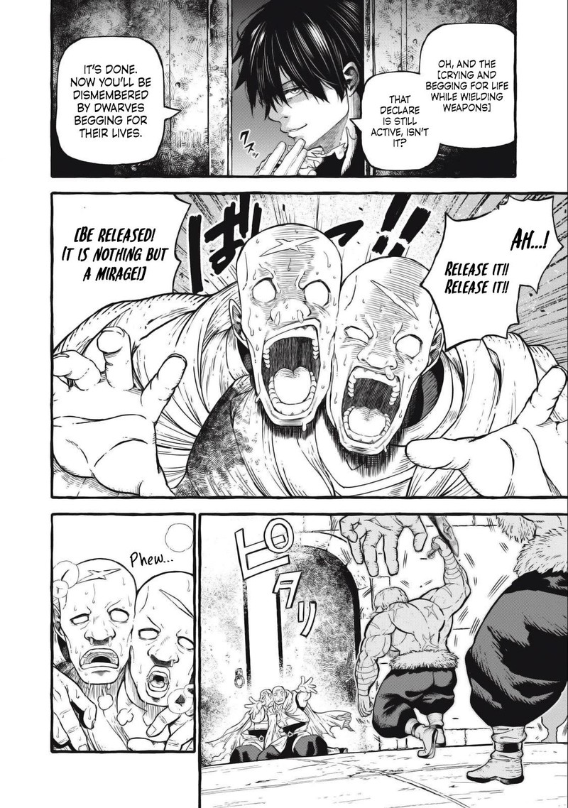 Gikou Taichi No Torikaeshi Toichi Tte Saisho Ni Itta Yo Na 50 16