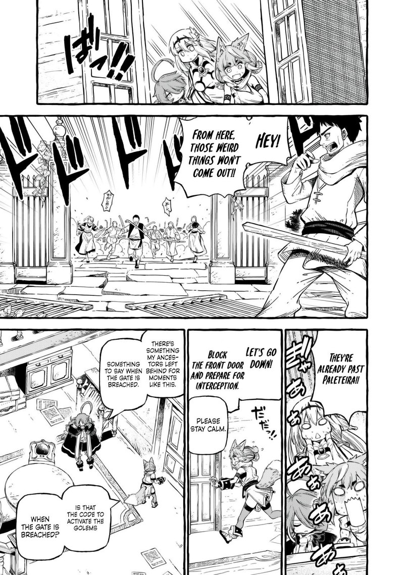 Gikou Taichi No Torikaeshi Toichi Tte Saisho Ni Itta Yo Na 53 3