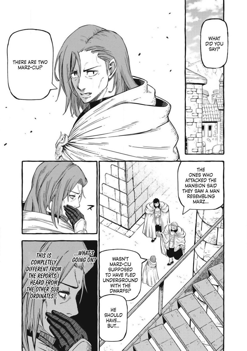 Gikou Taichi No Torikaeshi Toichi Tte Saisho Ni Itta Yo Na 55 1