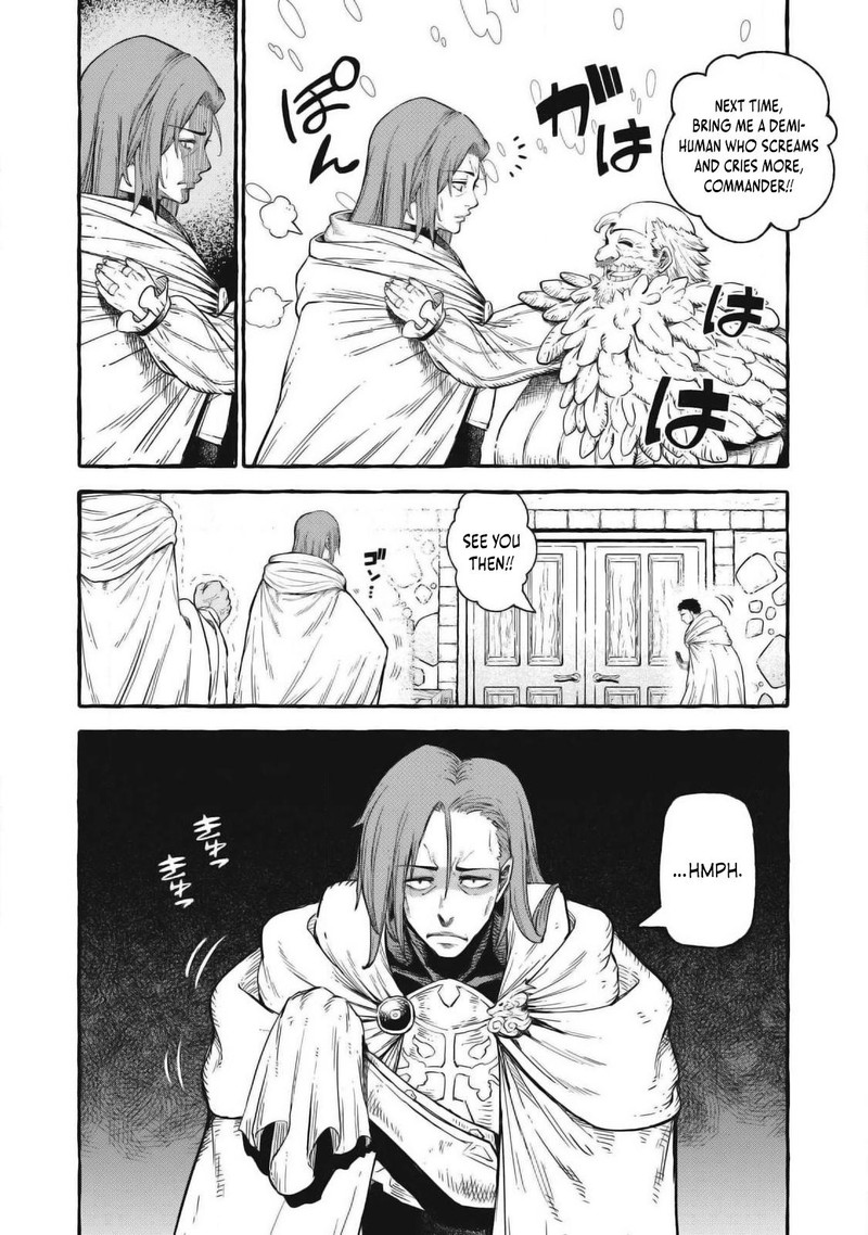 Gikou Taichi No Torikaeshi Toichi Tte Saisho Ni Itta Yo Na 55 6