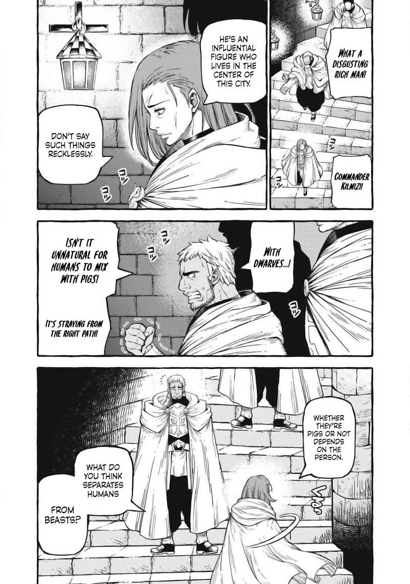 Gikou Taichi No Torikaeshi Toichi Tte Saisho Ni Itta Yo Na 55 7