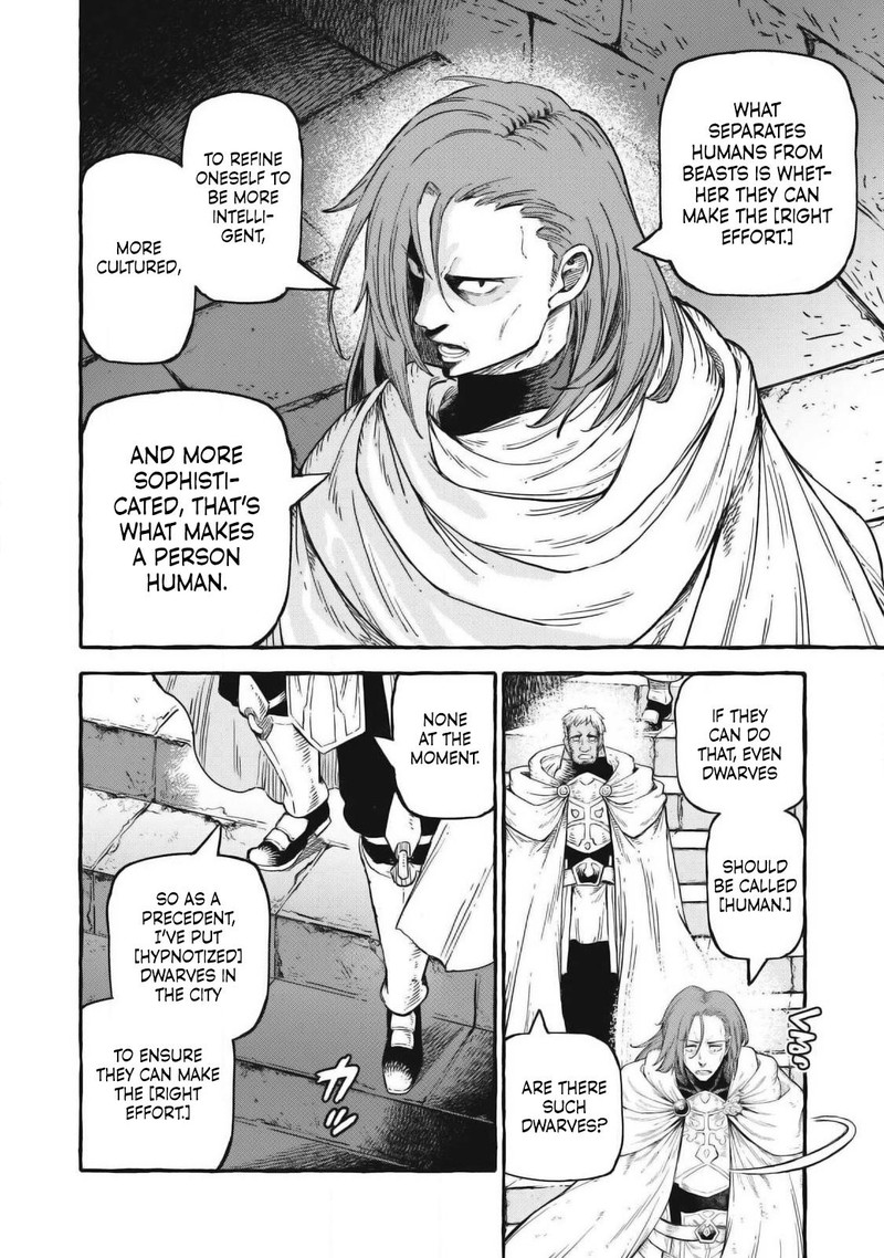 Gikou Taichi No Torikaeshi Toichi Tte Saisho Ni Itta Yo Na 55 8