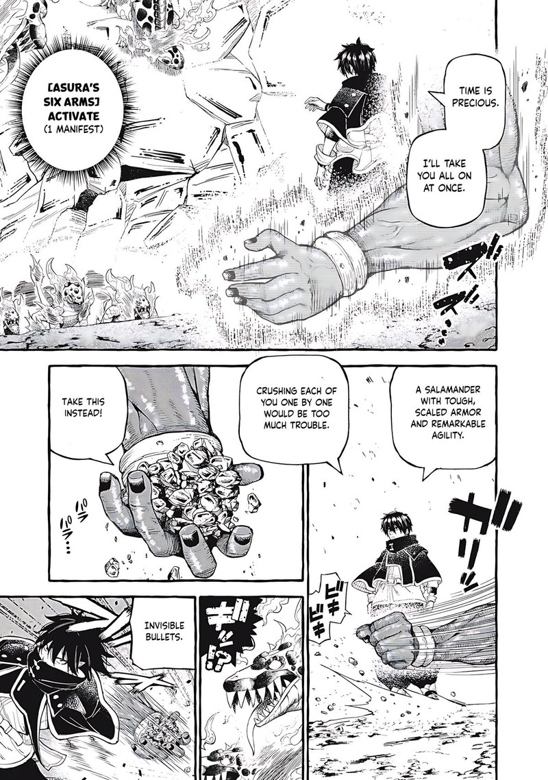 Gikou Taichi No Torikaeshi Toichi Tte Saisho Ni Itta Yo Na 58 1