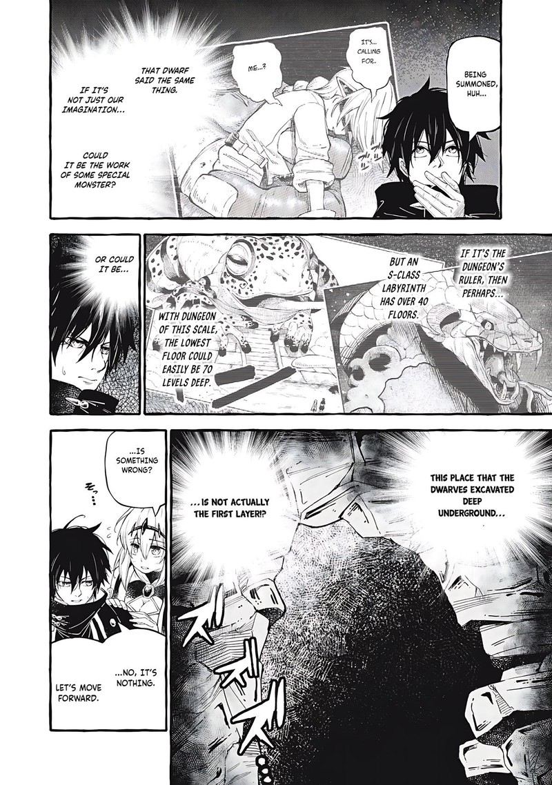 Gikou Taichi No Torikaeshi Toichi Tte Saisho Ni Itta Yo Na 58 6