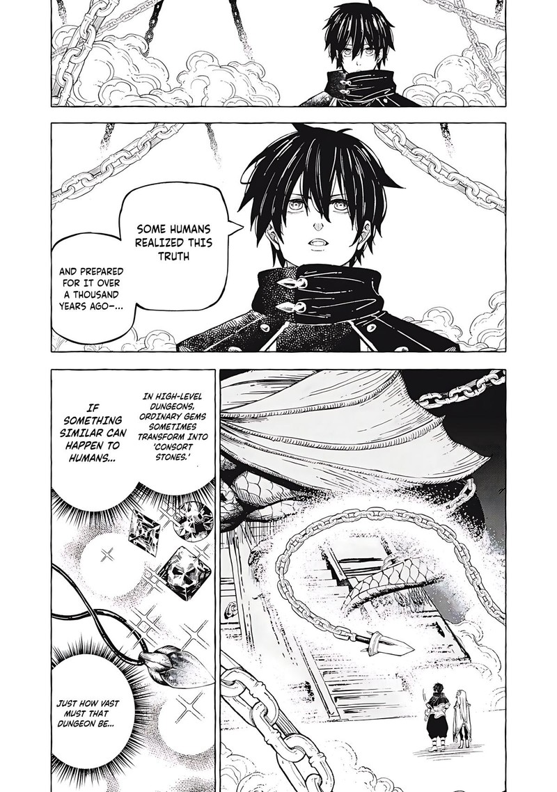 Gikou Taichi No Torikaeshi Toichi Tte Saisho Ni Itta Yo Na 59 17