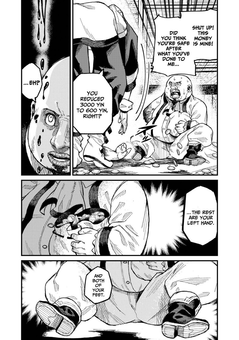 Gikou Taichi No Torikaeshi Toichi Tte Saisho Ni Itta Yo Na 6 5