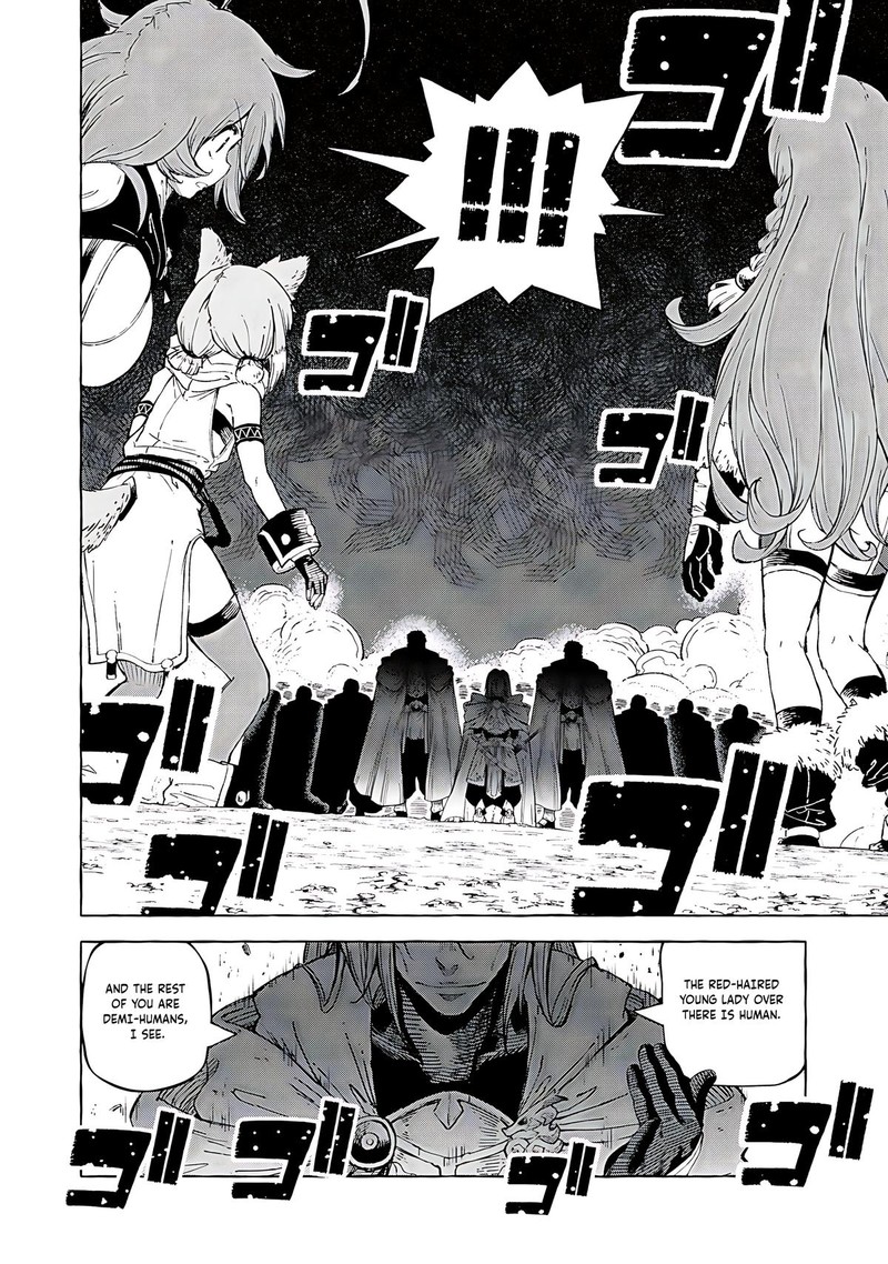 Gikou Taichi No Torikaeshi Toichi Tte Saisho Ni Itta Yo Na 61 14