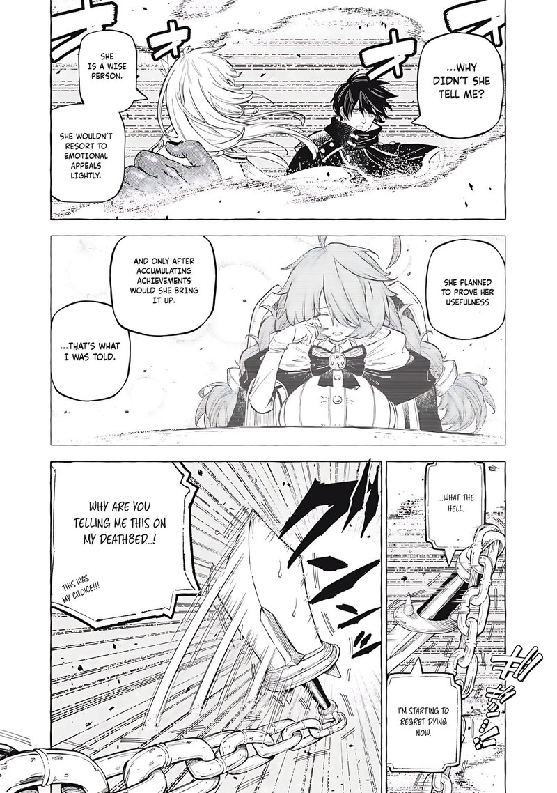 Gikou Taichi No Torikaeshi Toichi Tte Saisho Ni Itta Yo Na 61 2