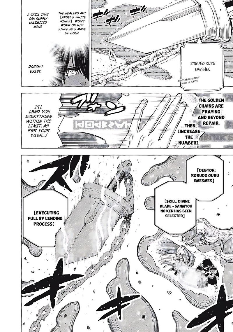 Gikou Taichi No Torikaeshi Toichi Tte Saisho Ni Itta Yo Na 61 6