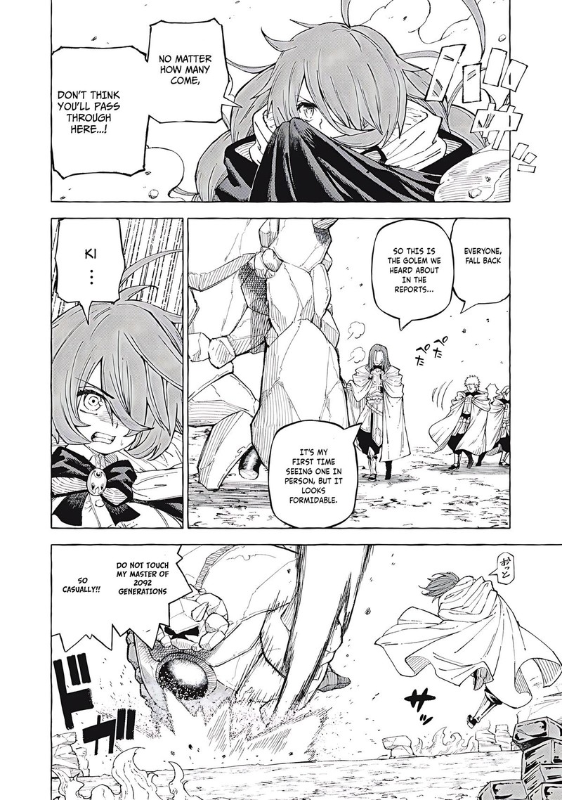 Gikou Taichi No Torikaeshi Toichi Tte Saisho Ni Itta Yo Na 62 12