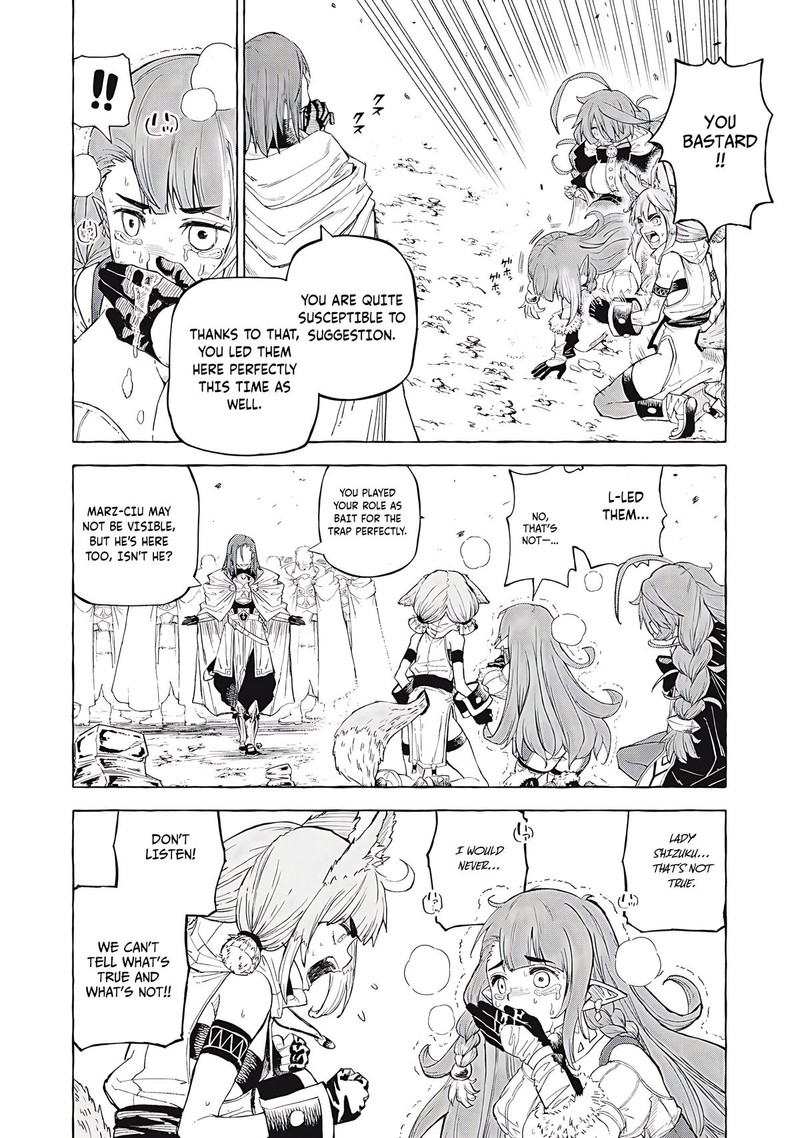 Gikou Taichi No Torikaeshi Toichi Tte Saisho Ni Itta Yo Na 62 8