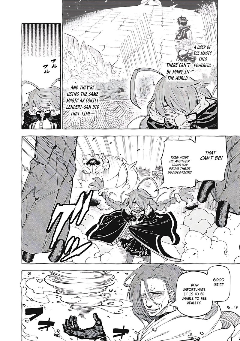 Gikou Taichi No Torikaeshi Toichi Tte Saisho Ni Itta Yo Na 63 4