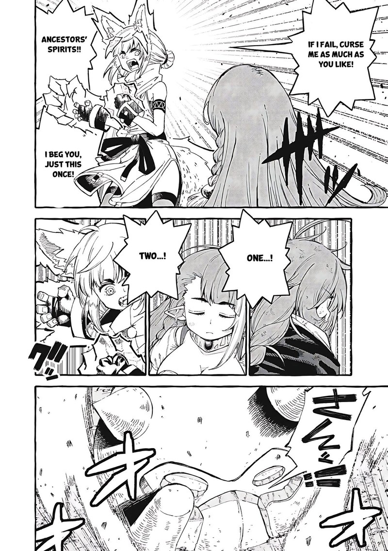 Gikou Taichi No Torikaeshi Toichi Tte Saisho Ni Itta Yo Na 64 12