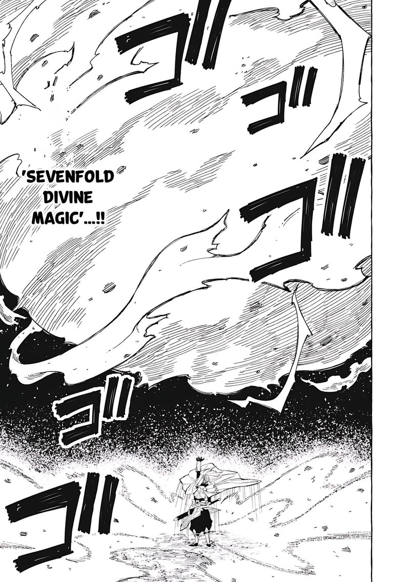 Gikou Taichi No Torikaeshi Toichi Tte Saisho Ni Itta Yo Na 64 3