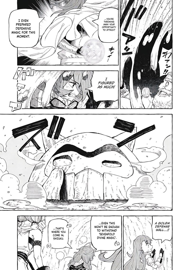 Gikou Taichi No Torikaeshi Toichi Tte Saisho Ni Itta Yo Na 64 5