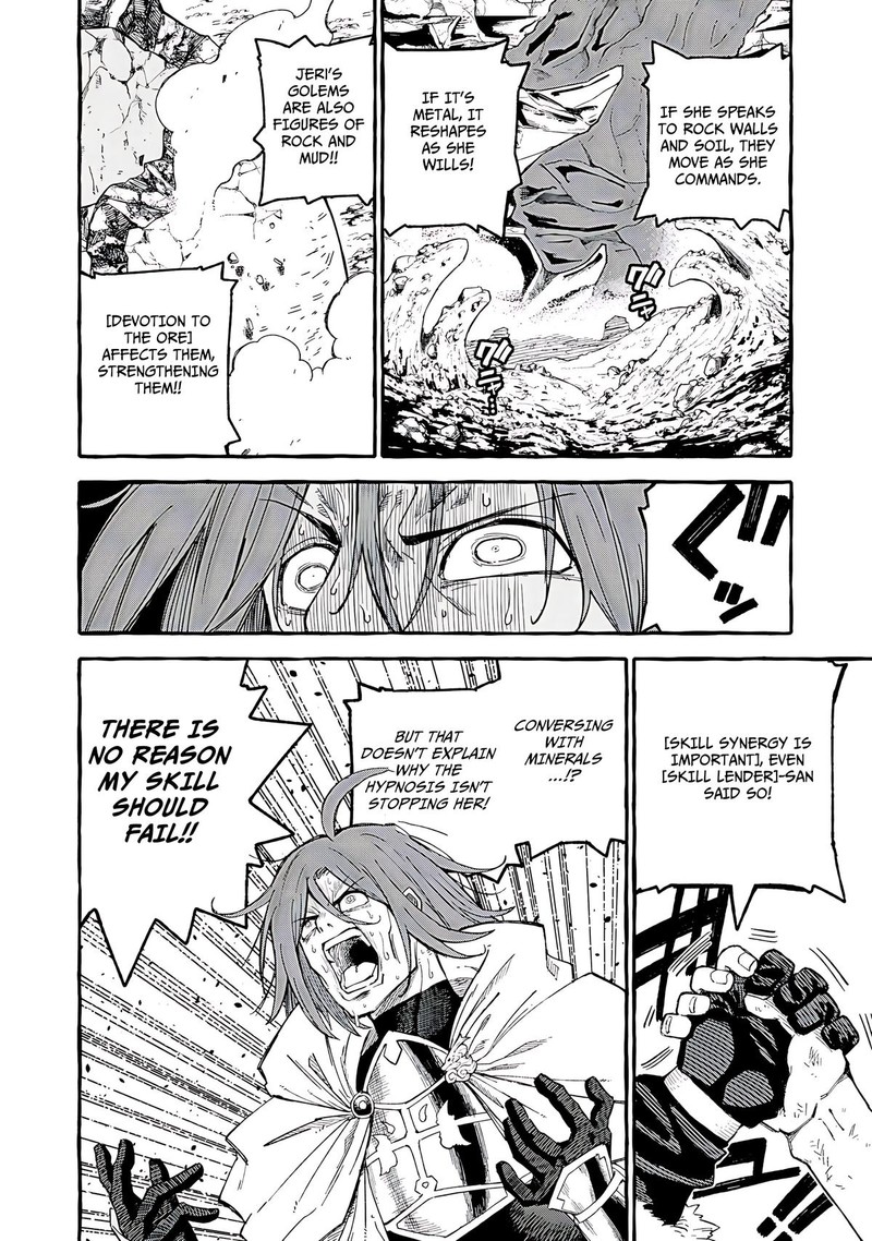 Gikou Taichi No Torikaeshi Toichi Tte Saisho Ni Itta Yo Na 65 14