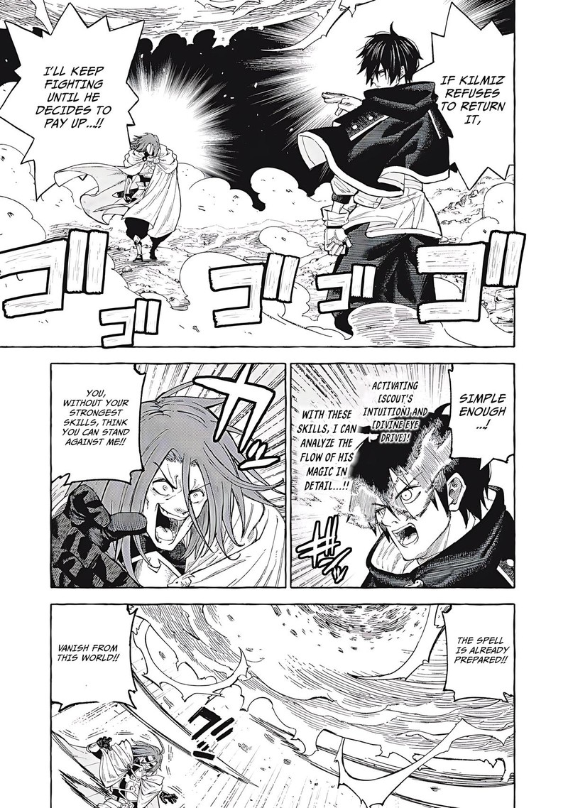 Gikou Taichi No Torikaeshi Toichi Tte Saisho Ni Itta Yo Na 68 1