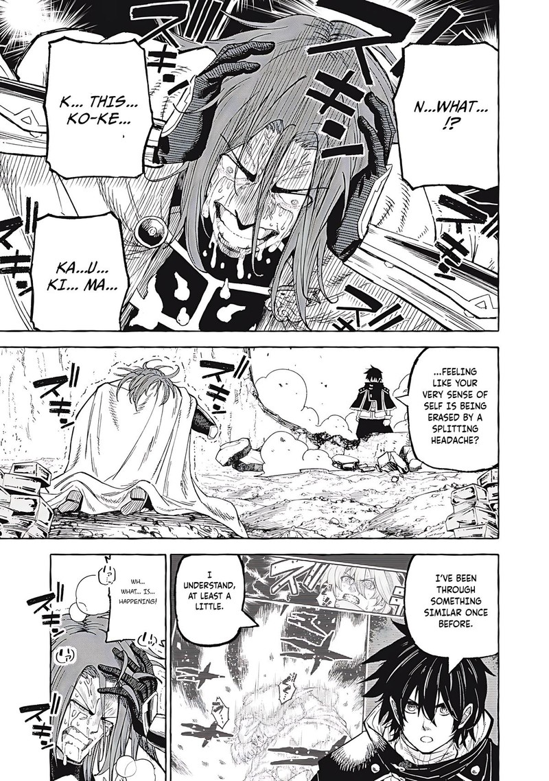 Gikou Taichi No Torikaeshi Toichi Tte Saisho Ni Itta Yo Na 68 13