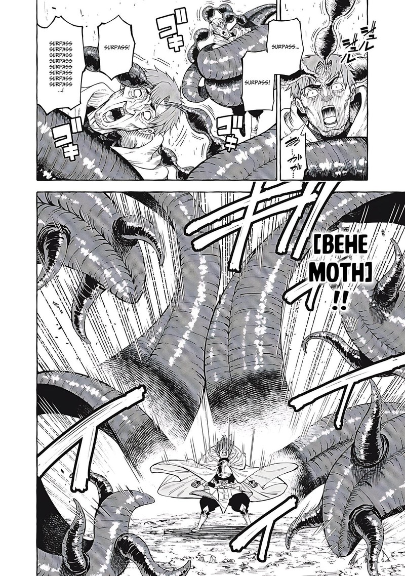 Gikou Taichi No Torikaeshi Toichi Tte Saisho Ni Itta Yo Na 69 16