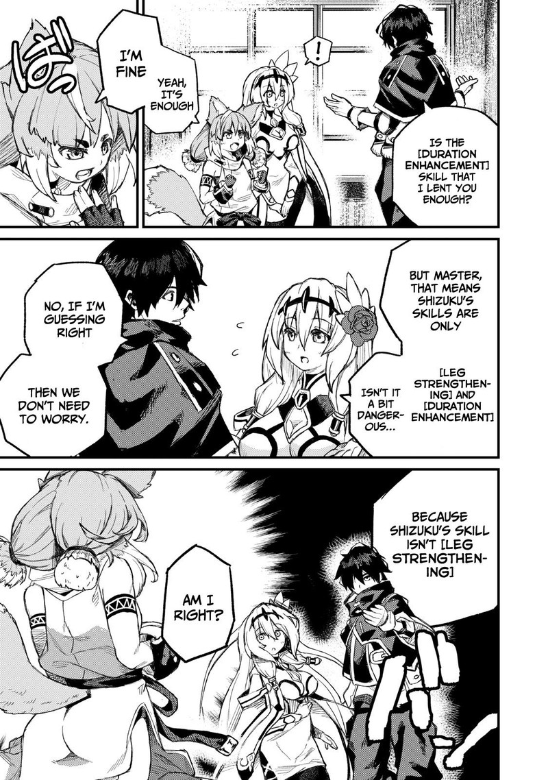 Gikou Taichi No Torikaeshi Toichi Tte Saisho Ni Itta Yo Na 7 11