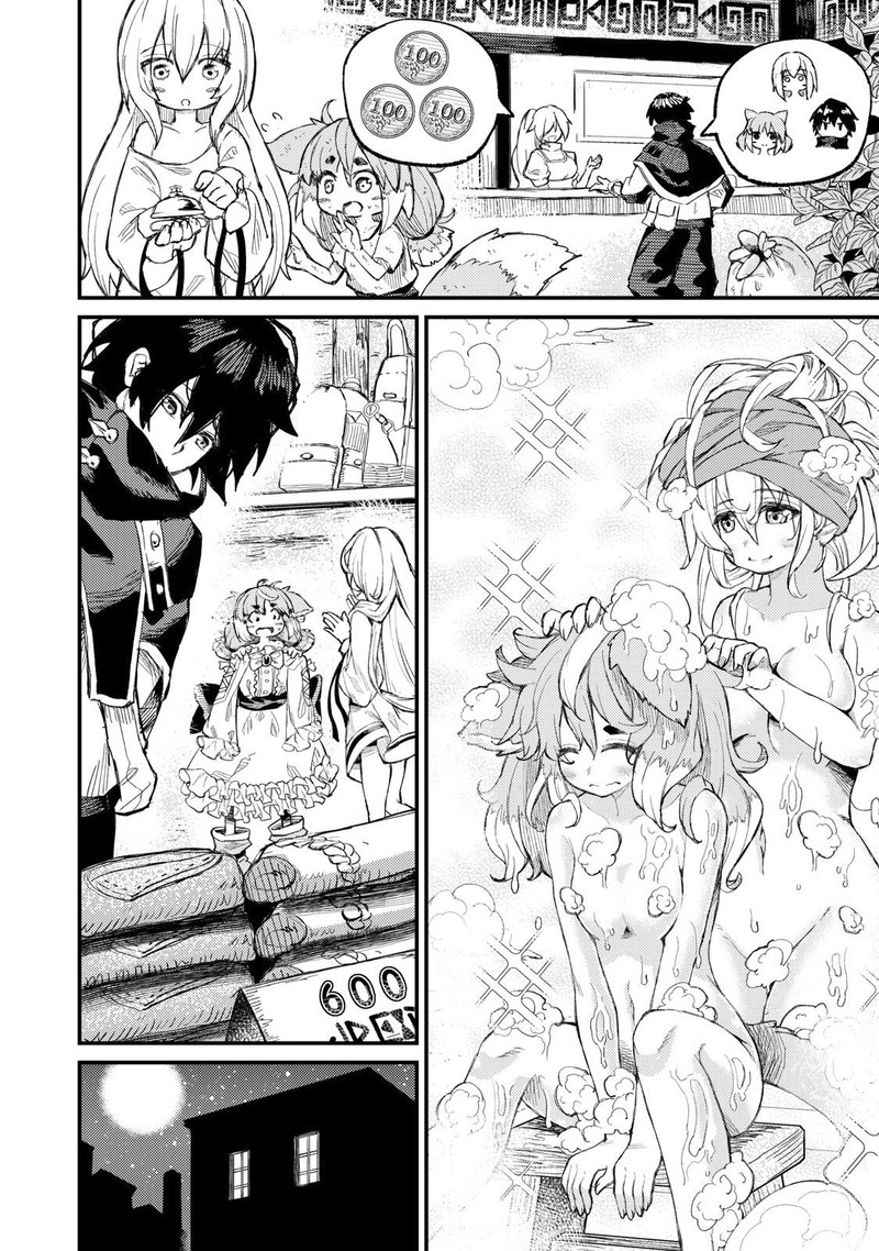 Gikou Taichi No Torikaeshi Toichi Tte Saisho Ni Itta Yo Na 7 2