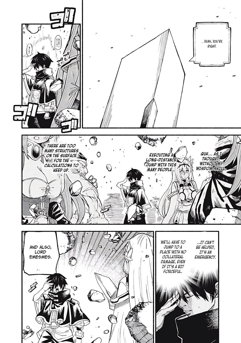 Gikou Taichi No Torikaeshi Toichi Tte Saisho Ni Itta Yo Na 73 14