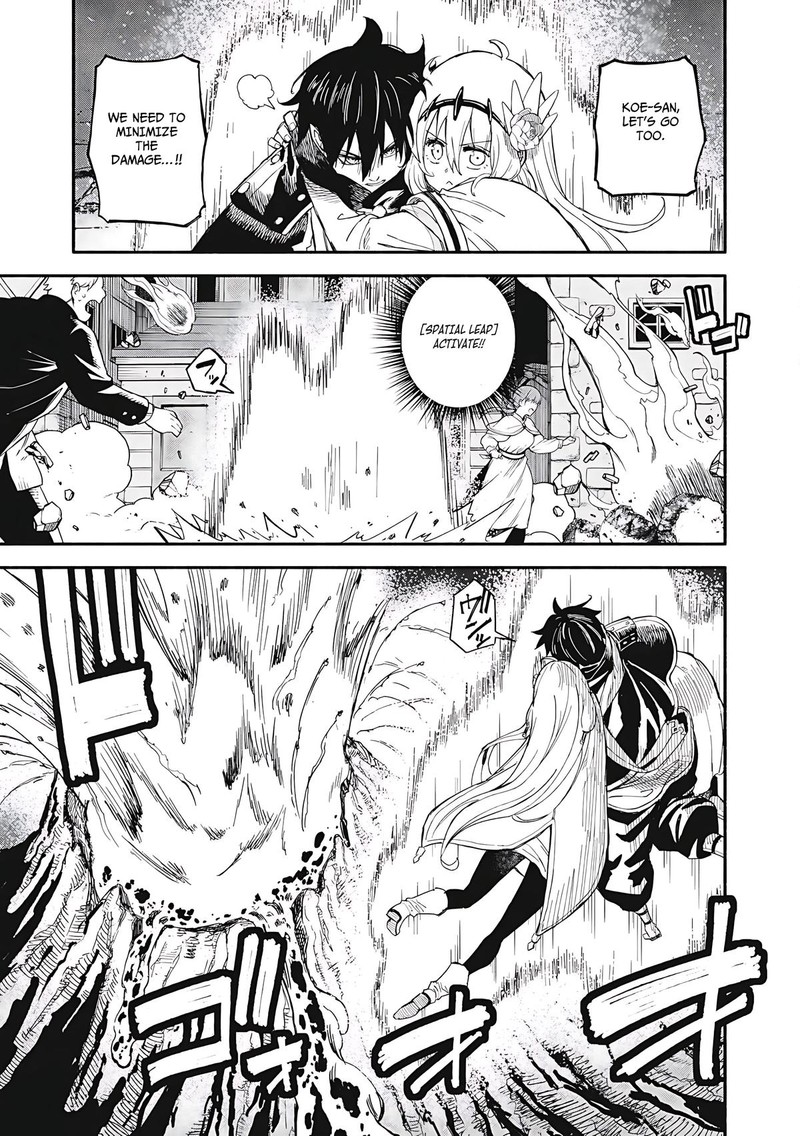 Gikou Taichi No Torikaeshi Toichi Tte Saisho Ni Itta Yo Na 74 9