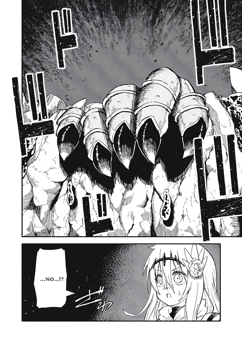 Gikou Taichi No Torikaeshi Toichi Tte Saisho Ni Itta Yo Na 75 12