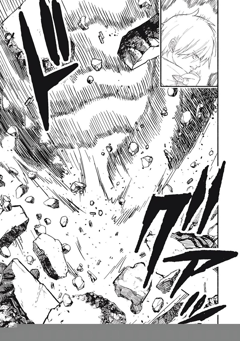 Gikou Taichi No Torikaeshi Toichi Tte Saisho Ni Itta Yo Na 75 15