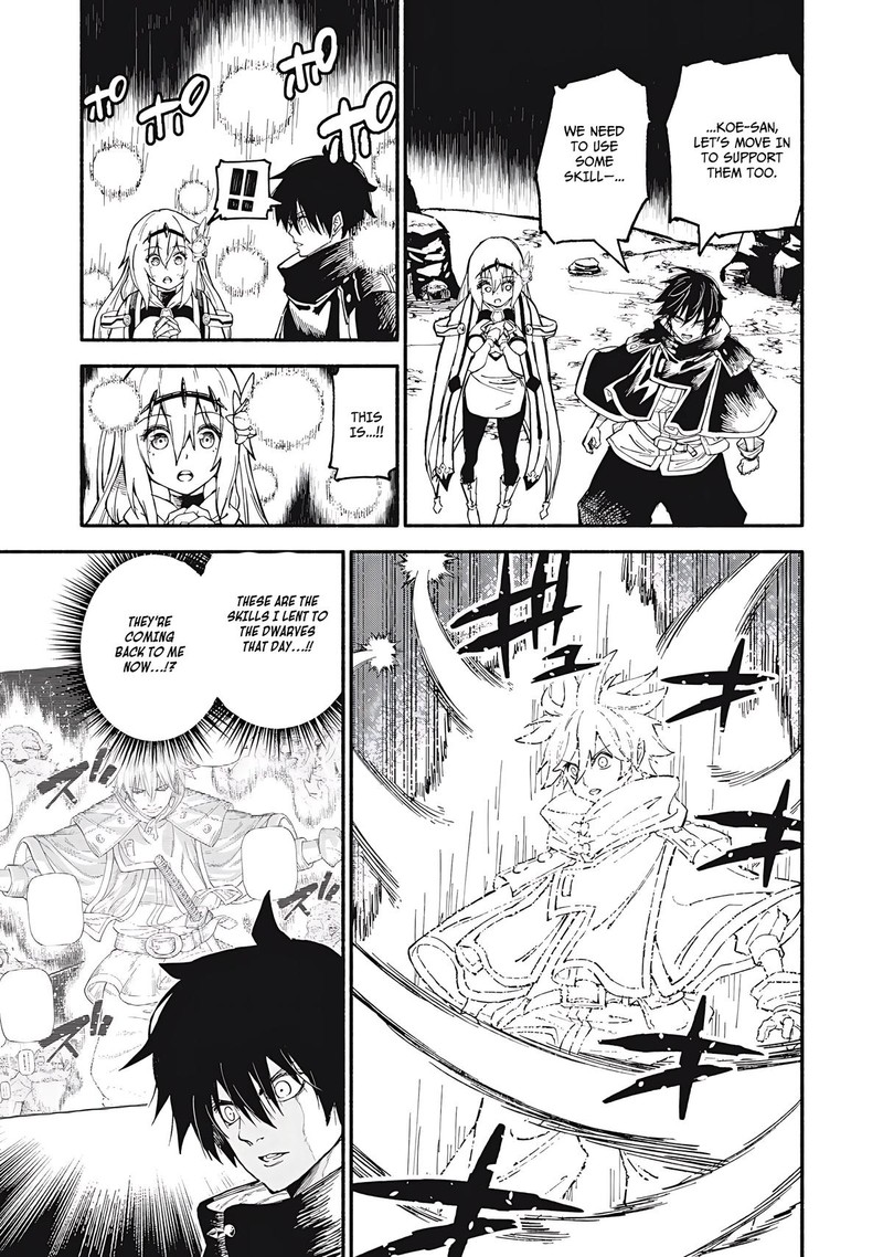 Gikou Taichi No Torikaeshi Toichi Tte Saisho Ni Itta Yo Na 77 11