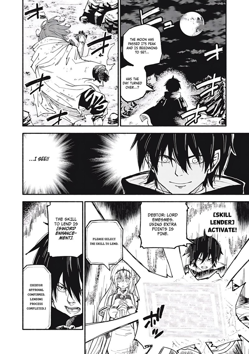 Gikou Taichi No Torikaeshi Toichi Tte Saisho Ni Itta Yo Na 77 12