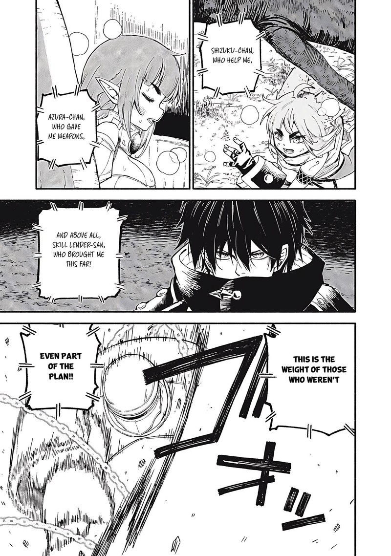 Gikou Taichi No Torikaeshi Toichi Tte Saisho Ni Itta Yo Na 78 13