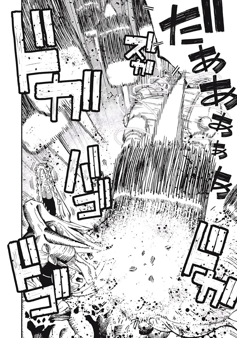 Gikou Taichi No Torikaeshi Toichi Tte Saisho Ni Itta Yo Na 78 4