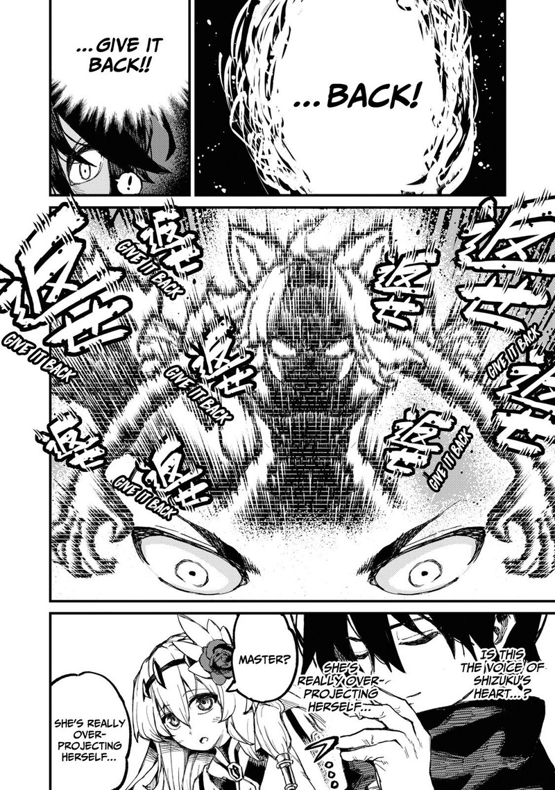 Gikou Taichi No Torikaeshi Toichi Tte Saisho Ni Itta Yo Na 8 10